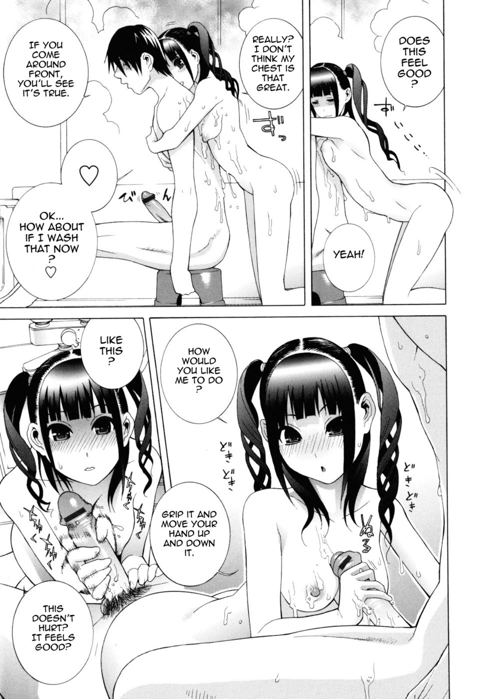 Hentai Manga Comic-Stepsister Absolute 2-Read-166